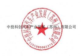 北京