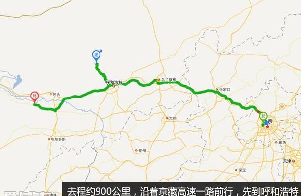北京,Jeep,牧马人