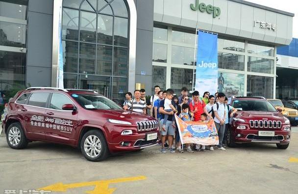 Jeep,牧马人