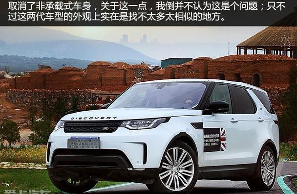 发现,路虎,揽胜,牧马人,保时捷
