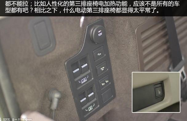 发现,路虎,揽胜,牧马人,保时捷