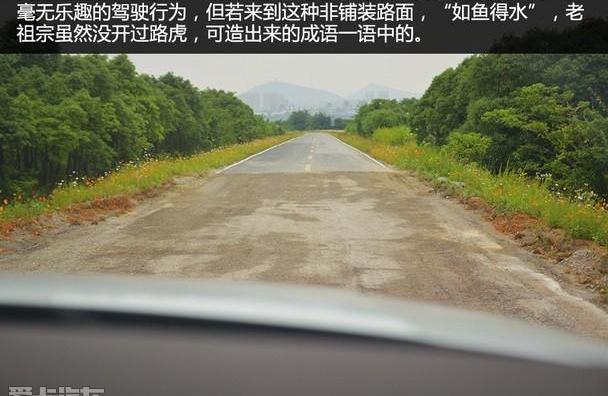 发现,路虎,揽胜,牧马人,保时捷