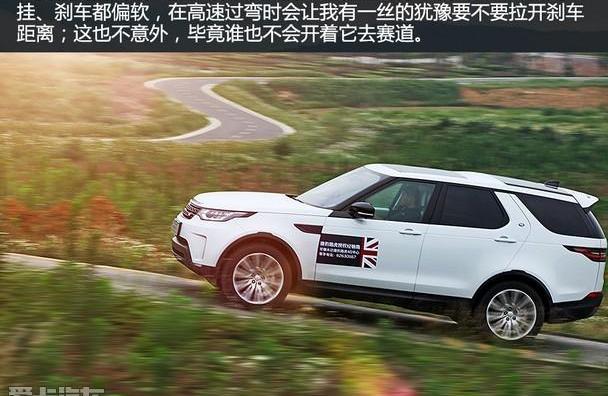发现,路虎,揽胜,牧马人,保时捷