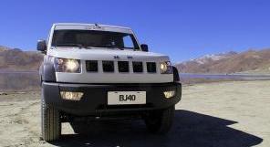 北京,北京汽车,Jeep,牧马人,理念