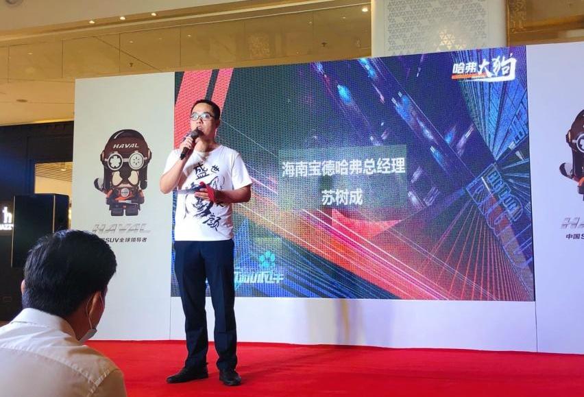 哈弗,哈弗大狗,奔驰,牧马人,卫士