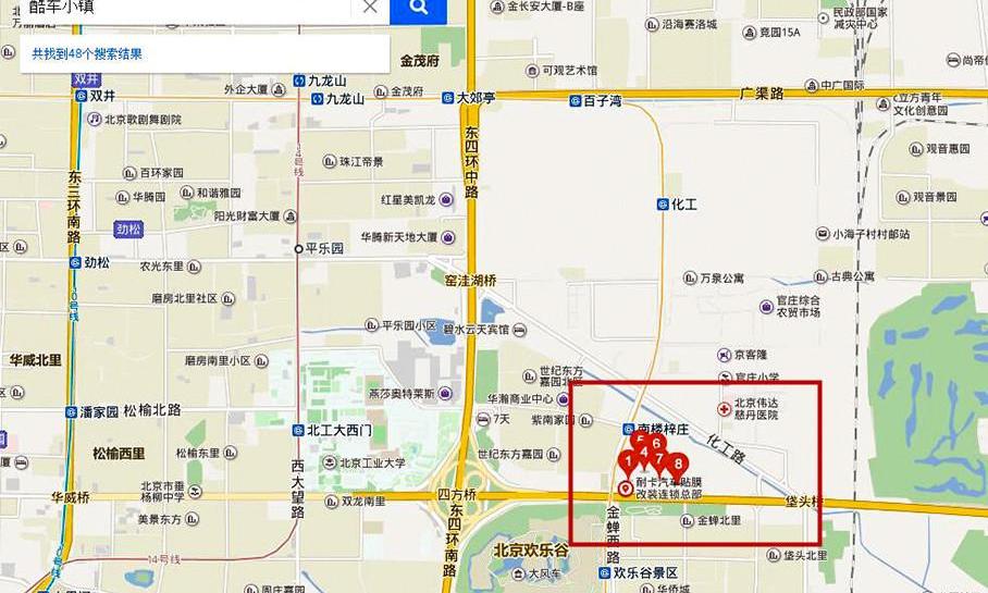 奔驰,北京,路特斯,兰博基尼
