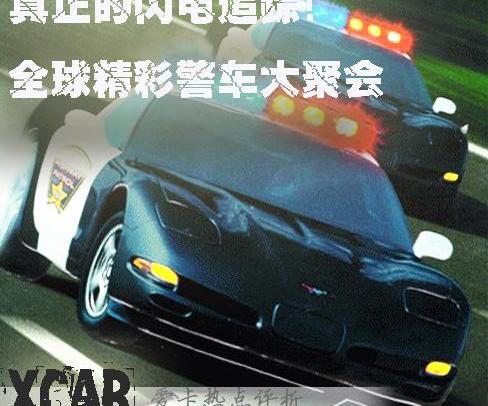 宝马,宝马3系,宝马5系,北京,长安