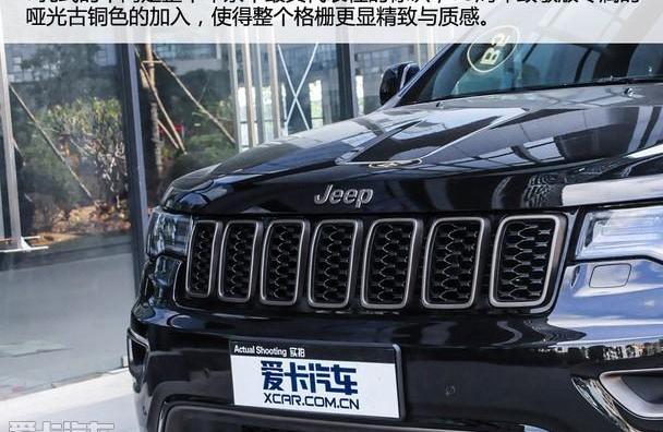 Jeep,牧马人