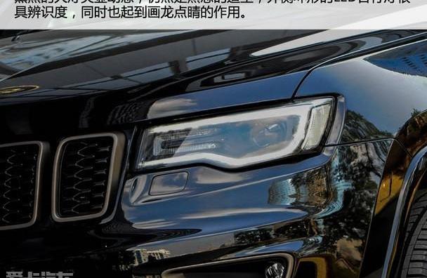 Jeep,牧马人