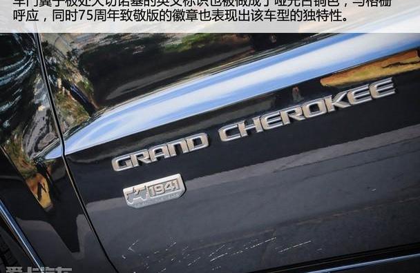 Jeep,牧马人