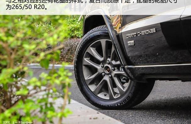 Jeep,牧马人