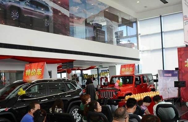 北京,牧马人,Jeep,理念