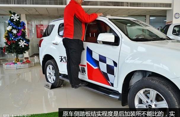 五十铃,D-MAX,牧马人,江铃