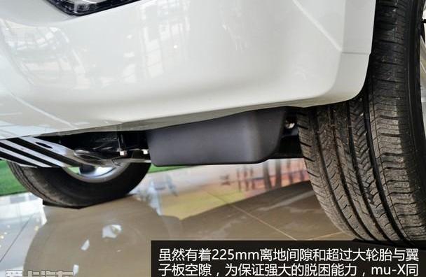 五十铃,D-MAX,牧马人,江铃