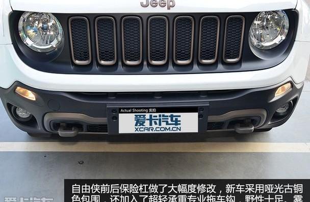 Jeep,牧马人,远程