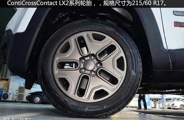 Jeep,牧马人,远程