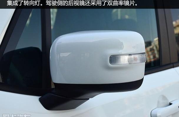 Jeep,牧马人,远程
