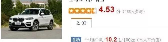 领克,领克03,红旗,炮,哈弗