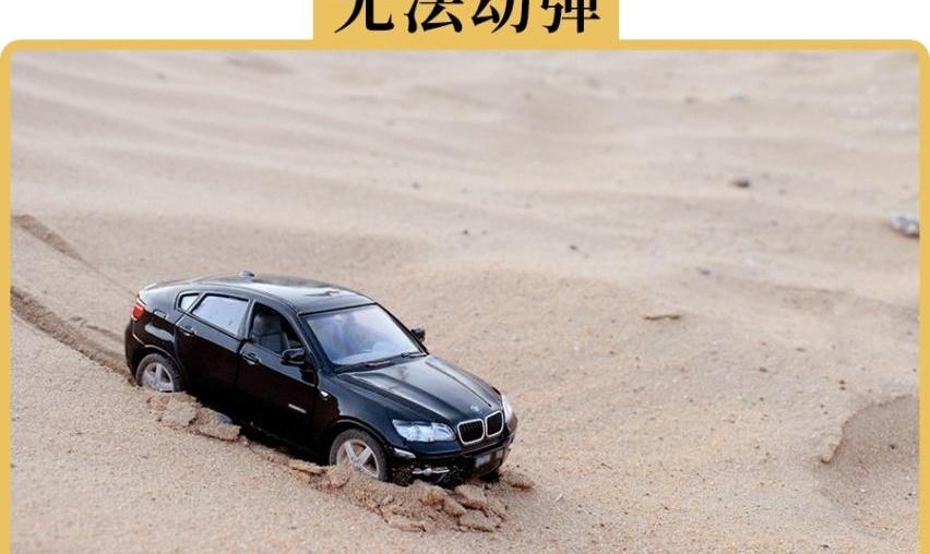 汉,北京,Jeep,牧马人,发现