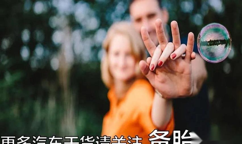 汉,北京,Jeep,牧马人,发现