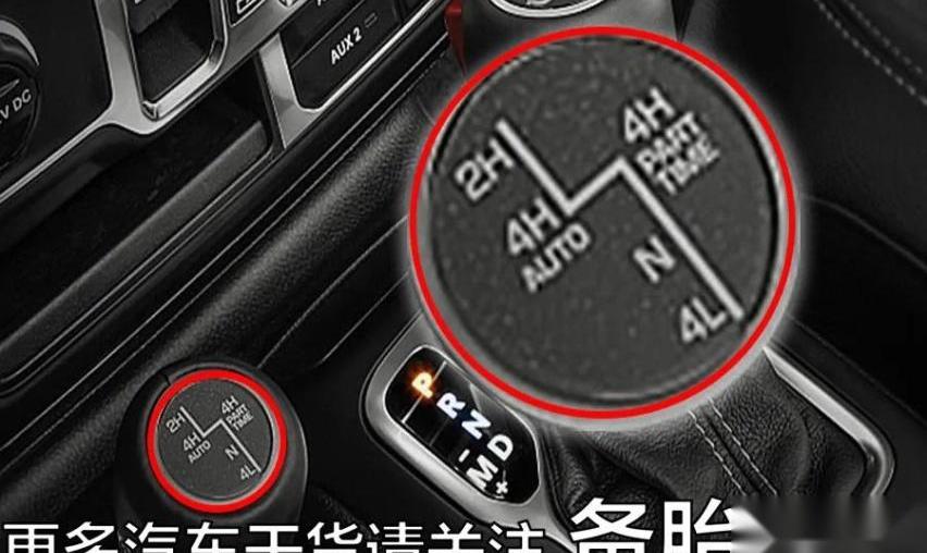 汉,北京,Jeep,牧马人,发现