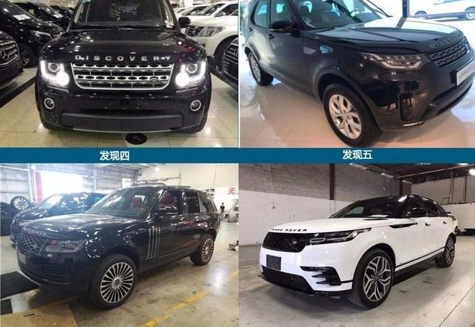 奥迪,发现,奥迪Q7,牧马人,玛莎拉蒂