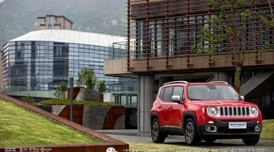 Jeep,牧马人
