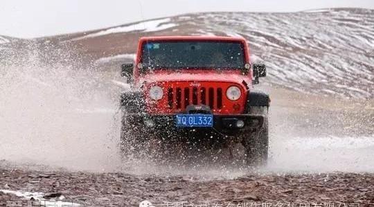 Jeep,牧马人