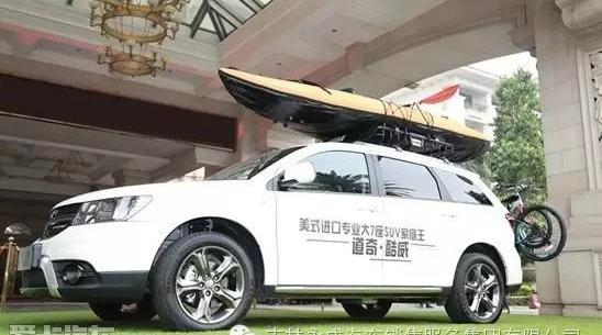 Jeep,牧马人