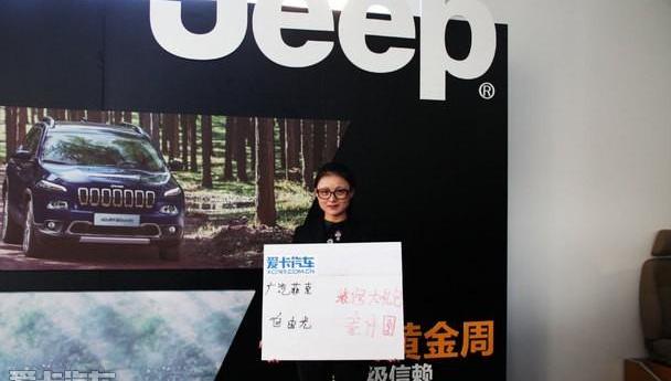 牧马人