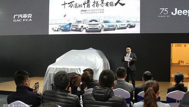 Jeep,牧马人,炮,远程