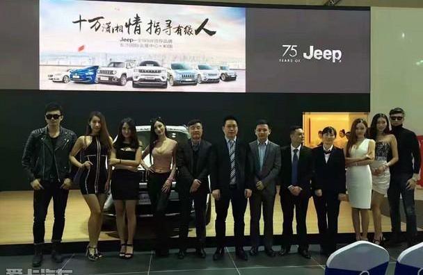 Jeep,牧马人,炮,远程