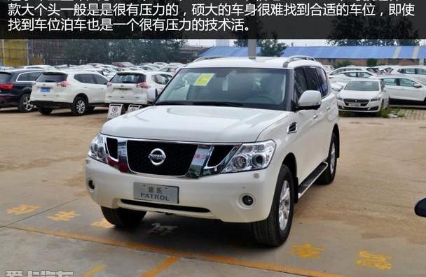 途乐,日产,丰田,红杉,牧马人