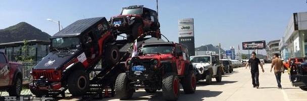 Jeep,牧马人,奔驰