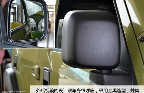 北京,北京汽车,北京BJ40,牧马人