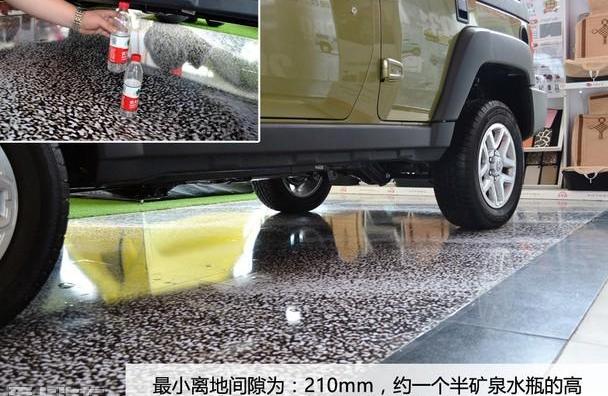 北京,北京汽车,北京BJ40,牧马人