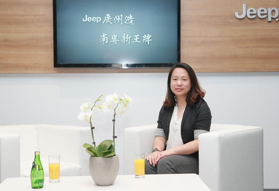 Jeep,广汽集团,理念,牧马人