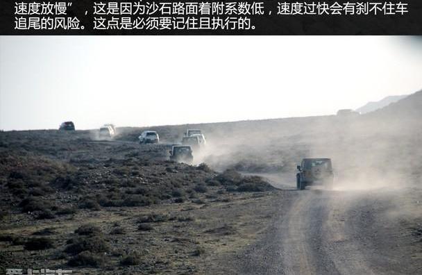 Jeep,长城,炮,汉