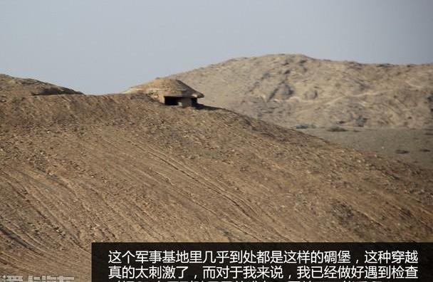 Jeep,长城,炮,汉