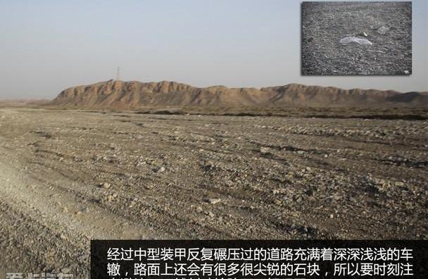 Jeep,长城,炮,汉