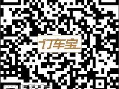 Jeep,牧马人,玛莎拉蒂,炮