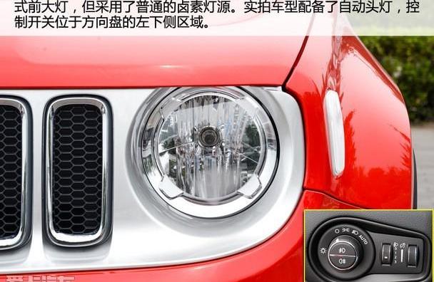 Jeep,牧马人