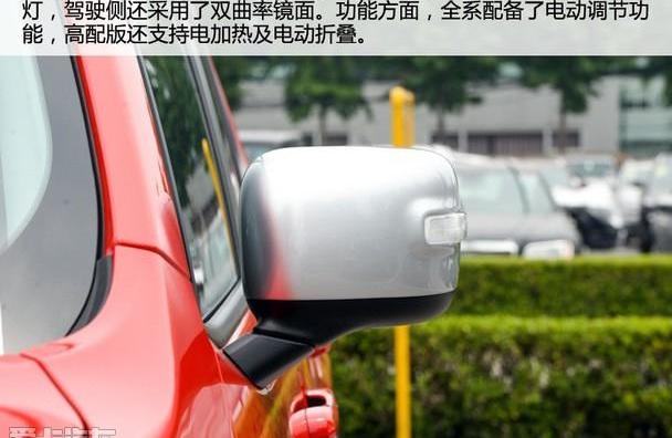 Jeep,牧马人