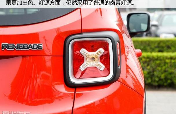 Jeep,牧马人