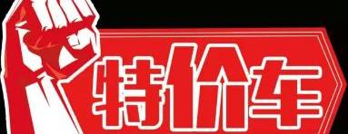 Jeep,牧马人