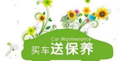 Jeep,牧马人