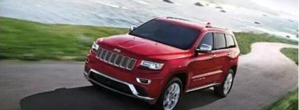 Jeep,牧马人,汉,君越