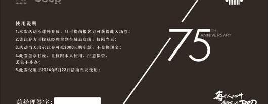 Jeep,牧马人