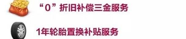 Jeep,牧马人,优越