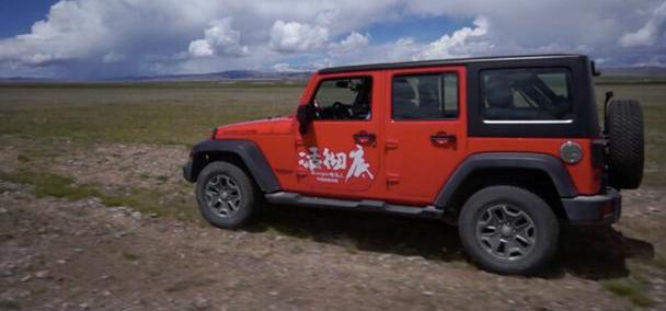 Jeep,牧马人